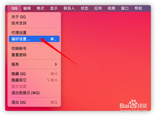 截屏的软件_屏幕截图的软件_屏幕截图软件