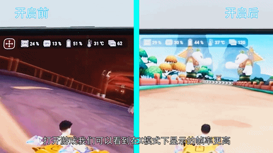 rog游戏手机有什么屏幕-震撼游戏画面，rog手机屏幕究竟有何独特之处？