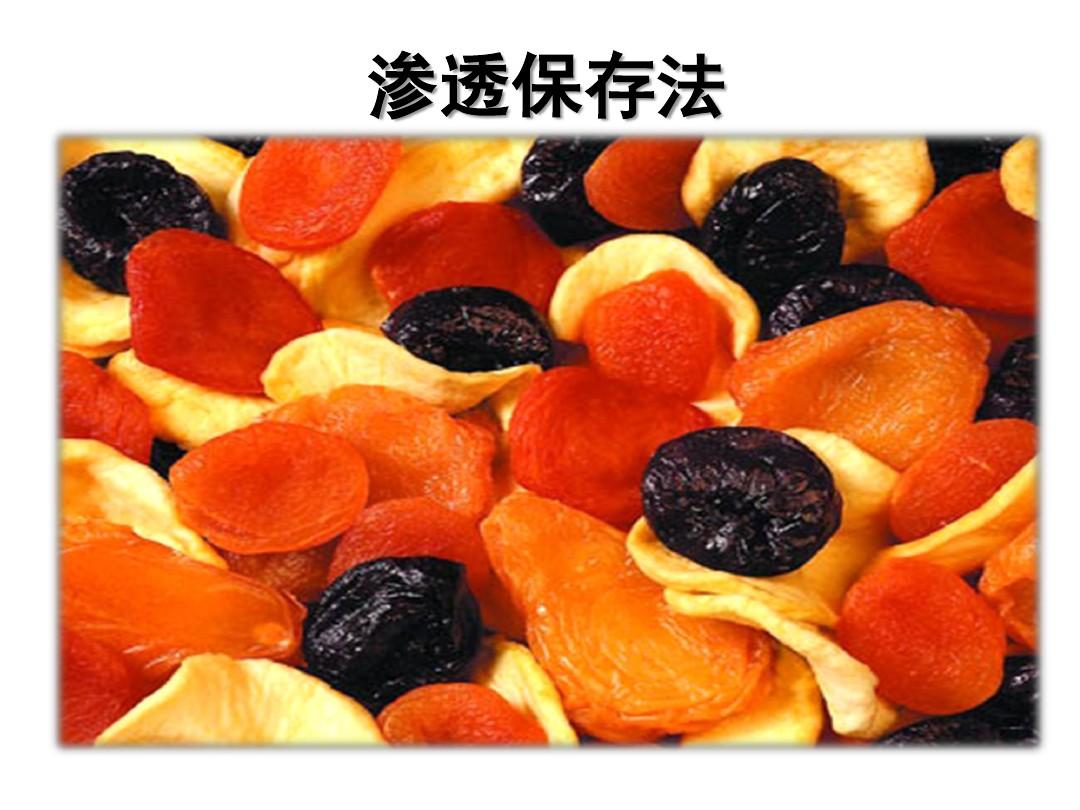 如何把希沃白板的课件导出为ppt-3分钟搞定！希沃白板课件导出PPT，so ea