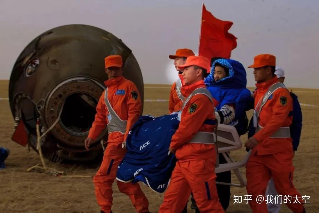 航天员陈东的简历_航天员陈冬好帅_航天员陈冬简历