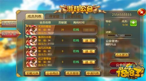 手机游戏源码_yy的手机游戏_手机游戏应用