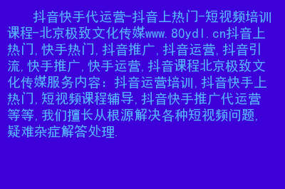 快手送手机真的收到了-快手免费iPhone 12 Pro Max活动揭秘：我是如