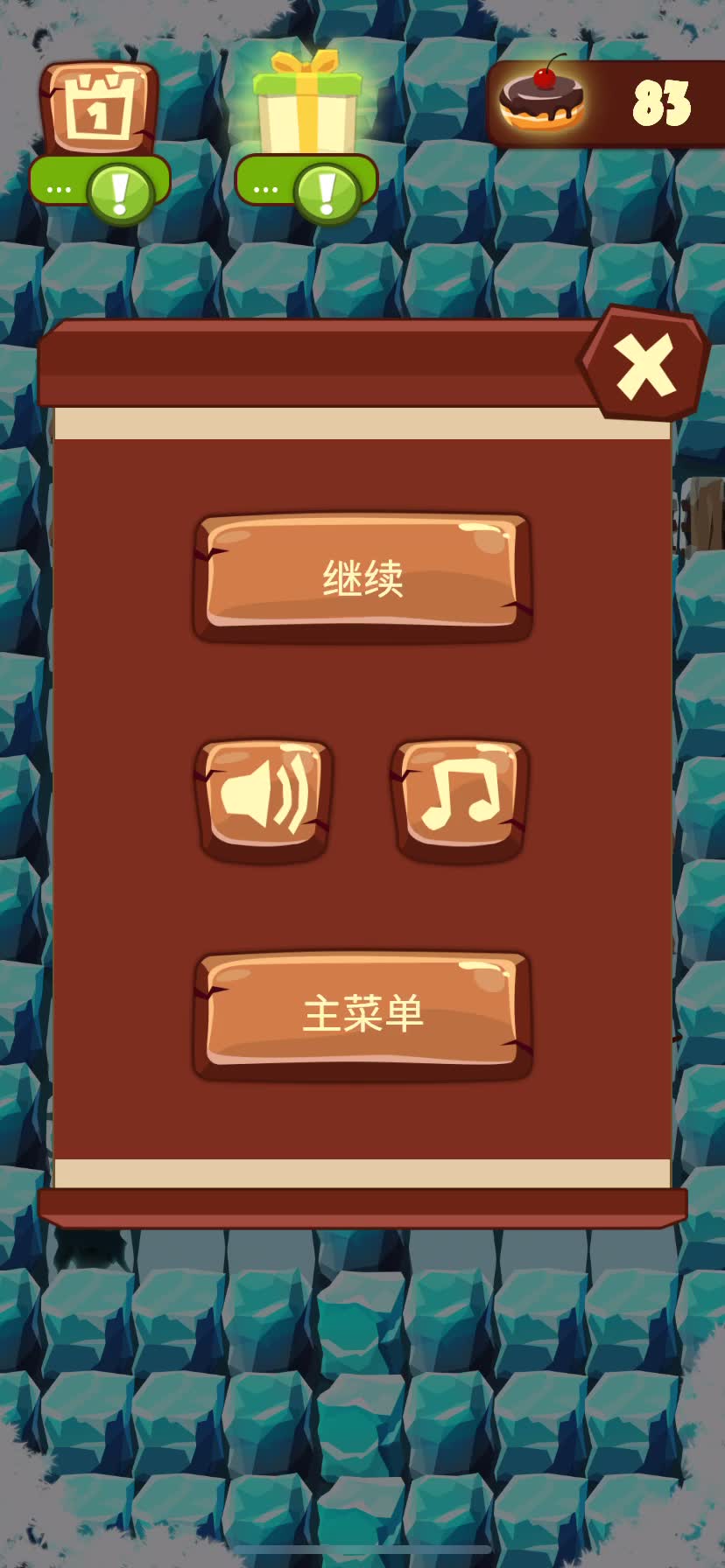 查班级怎么查_班级游戏查手机_在哪查班级