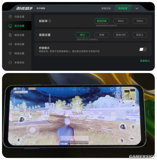 赤峰游戏手机_“手机游戏”_手机游戏game