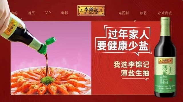 微博登录入口_入口登录微博官网_入口登录微博网页版