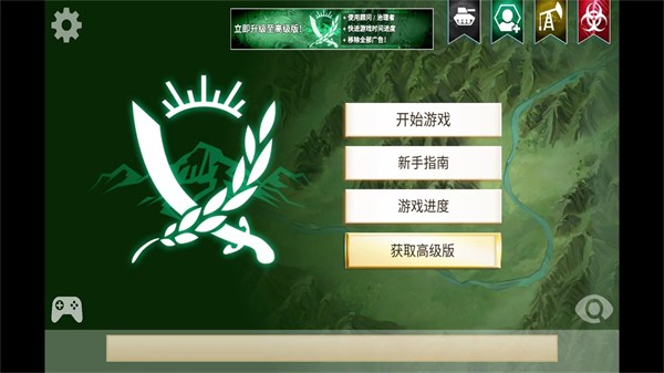 安卓手机打游戏好_打游戏的安卓手机_安卓打手机游戏的软件