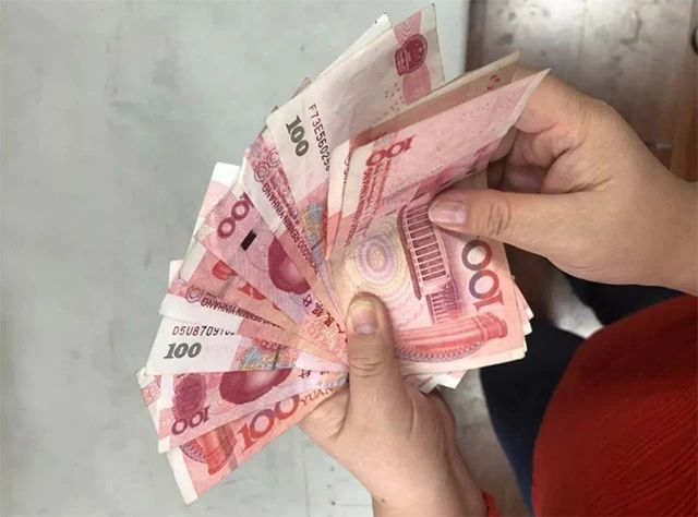 工资k是什么意思_工资是什么_工资是指