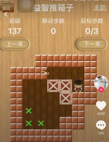 ZOL手机游戏益智_益智手机游戏排行榜_益智手机游戏