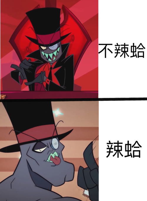反派单机游戏_反派手机游戏_反派手机游戏小说