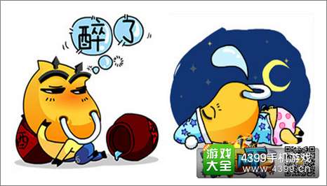纯爷们儿酒_纯爷们大结局_春哥纯爷们