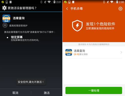 卫士官方网站_360卫士官方_卫士官方宣传片