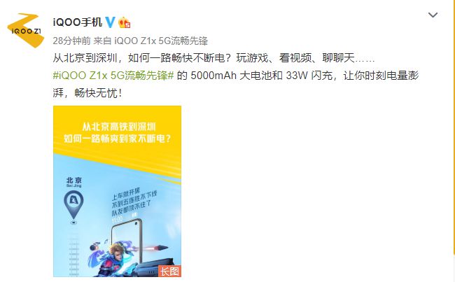 专门打游戏的手机要多少钱_2500以内的打游戏手机_250元专门打游戏的手机