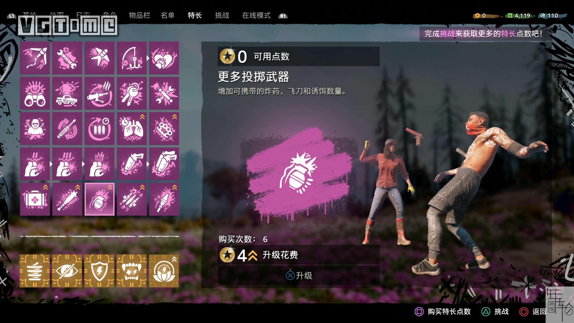 手机查询游戏记录_手机怎么看游戏数据_查看手机上的全部游戏