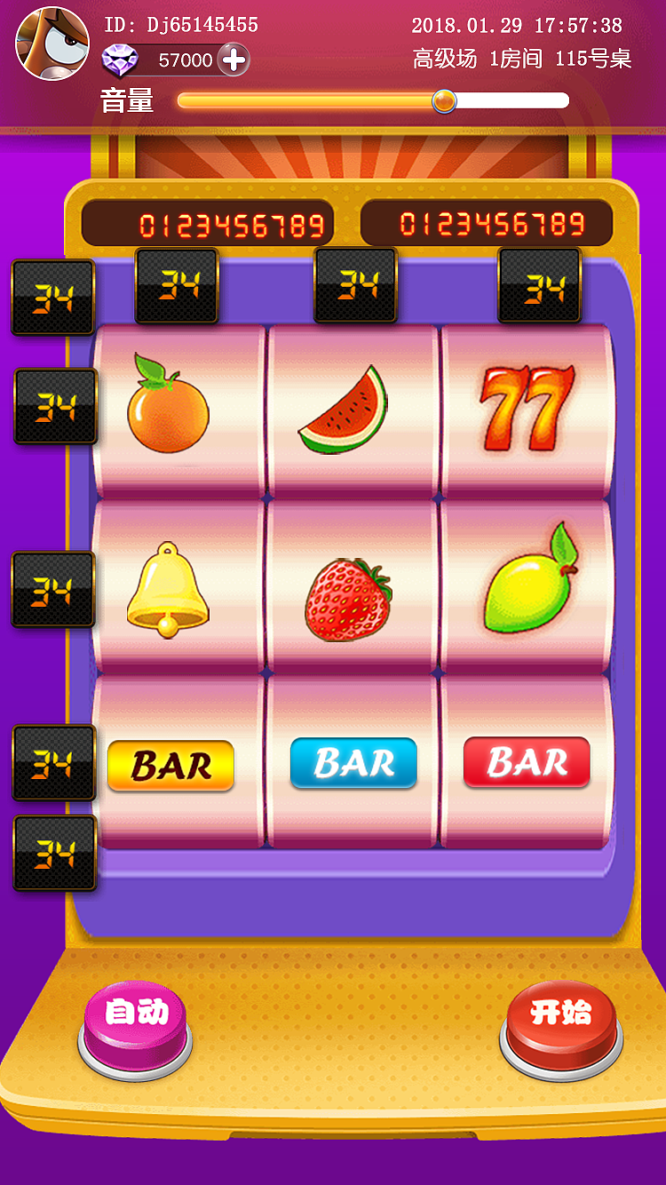 手机查询游戏记录_查看手机上的全部游戏_手机怎么看游戏数据