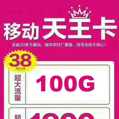 专门玩游戏的手机卡_打游戏必备手机卡吗_打游戏必备的手机
