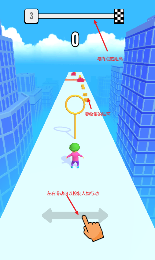 吊环怎么玩_吊环游戏规则_吊环手机游戏