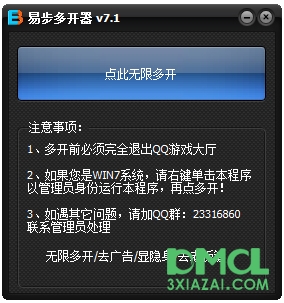 手机rar游戏解压后怎么安装_rar手机怎么下载游戏_手机游戏rar文件怎么安装