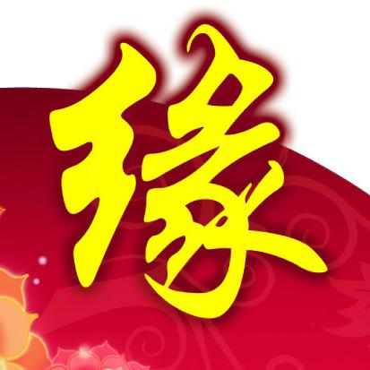 怪人经验：突破常规、真实坦诚，打造与众不同的成功之路