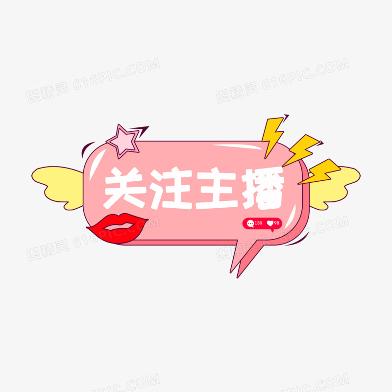 直播取消淘宝关注怎么取消_淘宝直播怎么取消关注_直播取消淘宝关注怎么弄