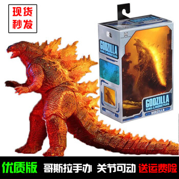 哥斯拉：决战机动增殖都市_决战增殖都市机械哥斯拉_机动决战都市增殖哥斯拉怎么打