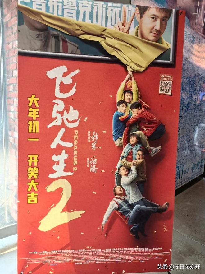 终结者3在线免费观看_鸭王粤语高清在线免费观看_我是谁在线观看