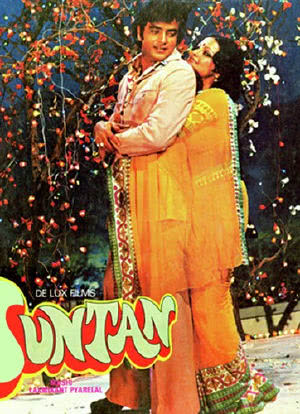 好看的印度电影免费_播放最好看的印度电影_好看的电影印度片