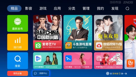 手机游戏手游_手机游戏排行榜_humplex游戏手机