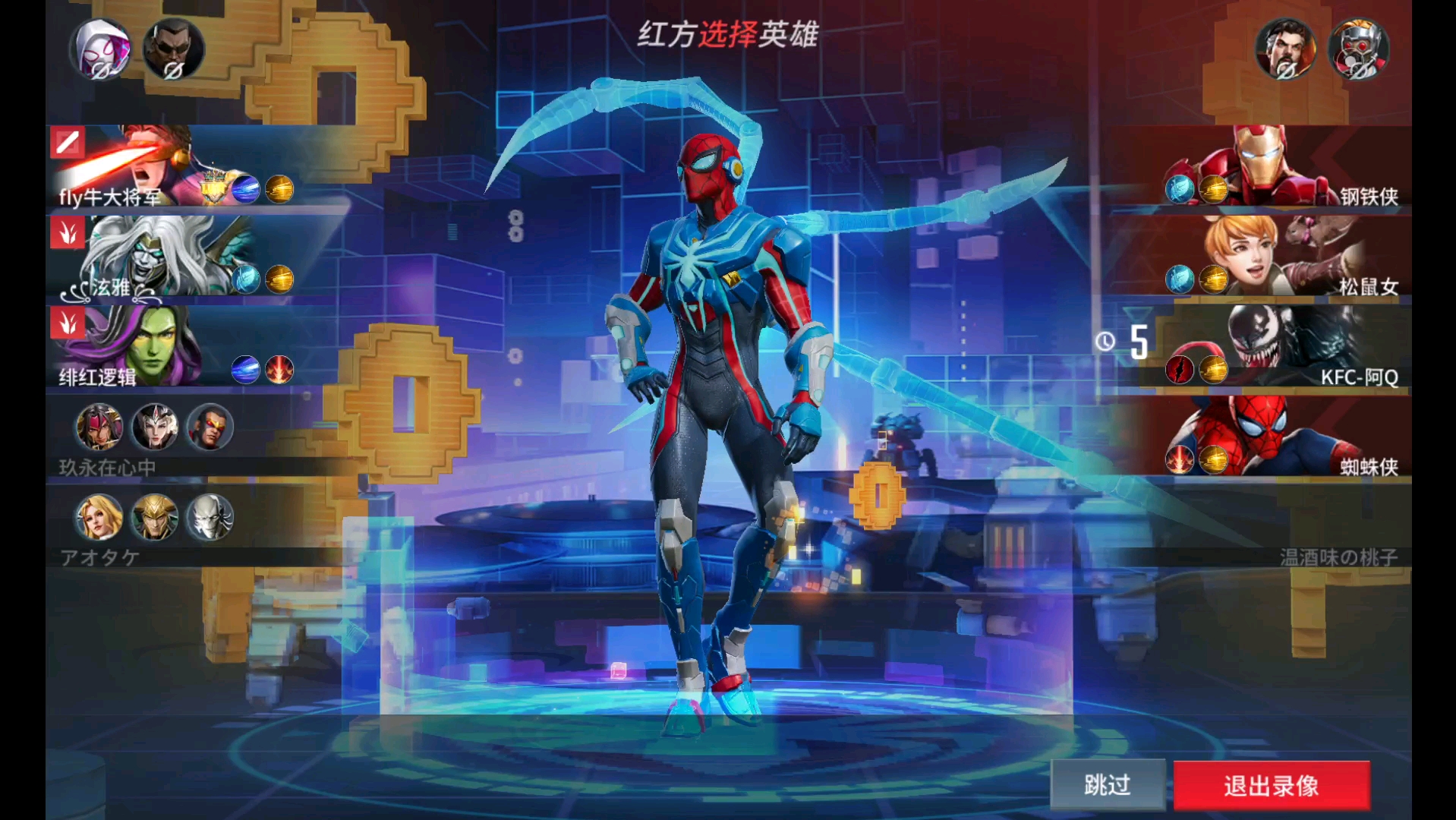 趣味儿童手机游戏有那些_儿童手机趣味游戏有哪些_趣味儿童手机游戏有什么