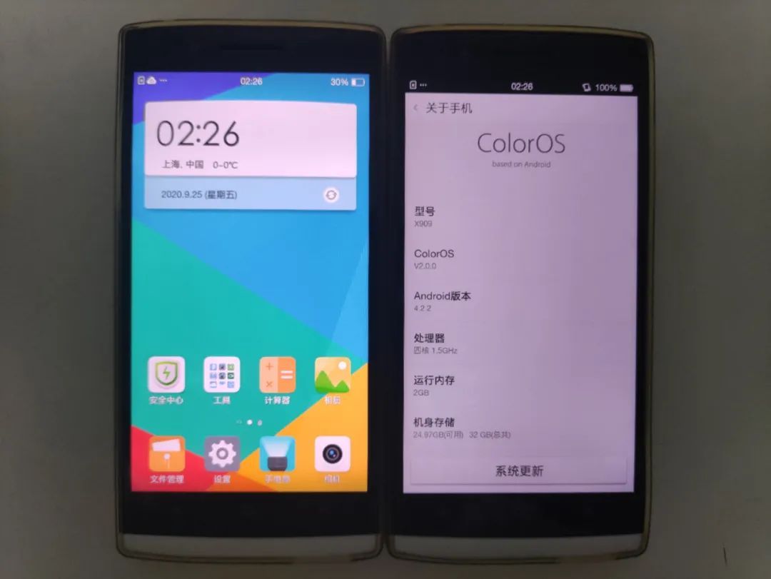 手机120hz的游戏_120帧率手机游戏_120贞游戏手机