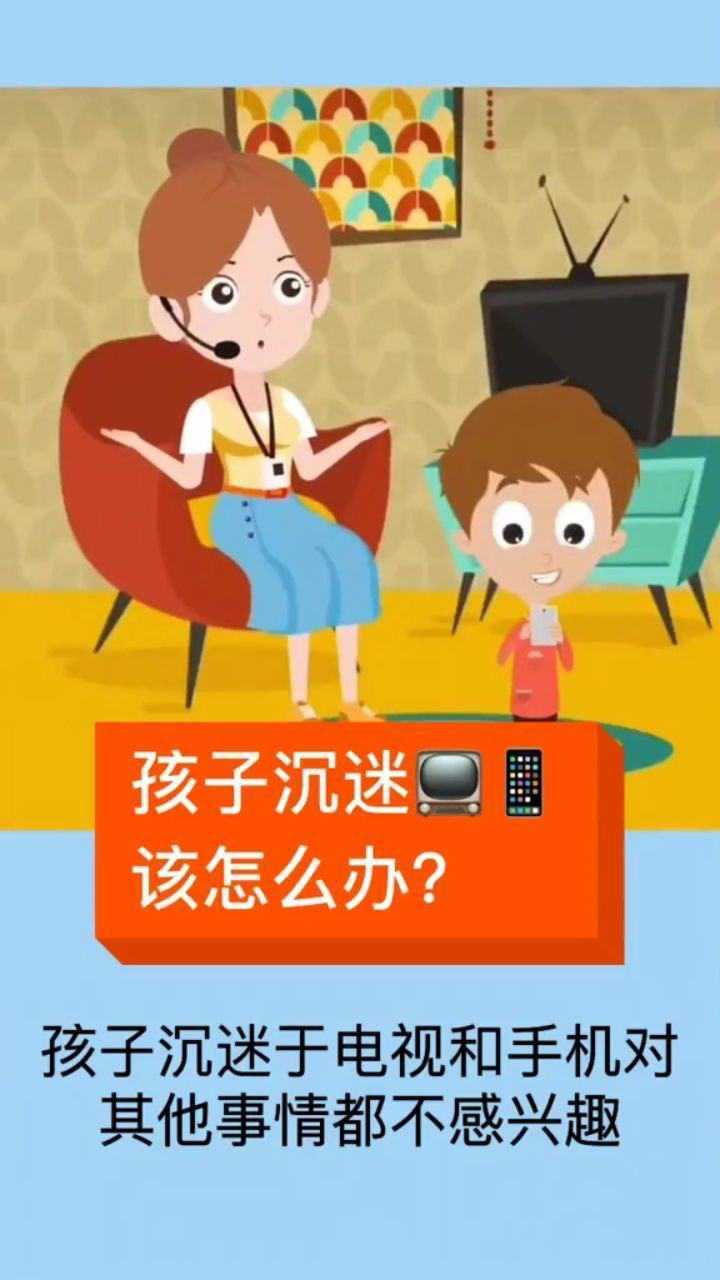 泛滥的手机游戏_泛滥成灾的网络游戏_手游泛滥成灾