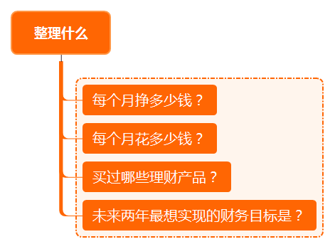 逃离比勒陀利亚_逃离比勒陀利亚原型人物_逃离比勒陀利亚真实事件还原