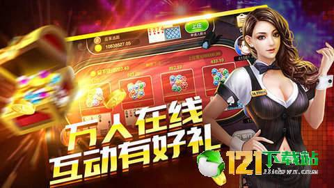 oppo 手机 游戏 中心_oppoa游戏中心_百度游戏中心手机游戏