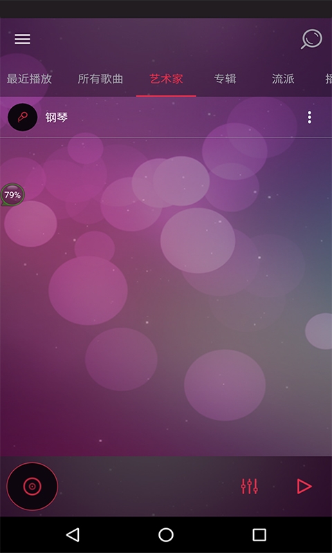 手机游戏4399_vivoiqooneo游戏手机_手机游戏手游
