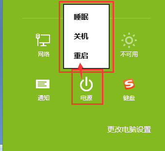 vivo游戏勿扰模式_vivo手机功能游戏勿扰_手机游戏勿扰模式是什么意思