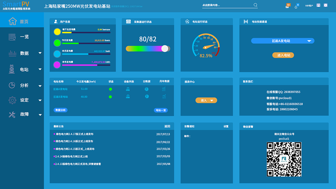 手机核战游戏_单核运行的游戏_单核运行手机游戏