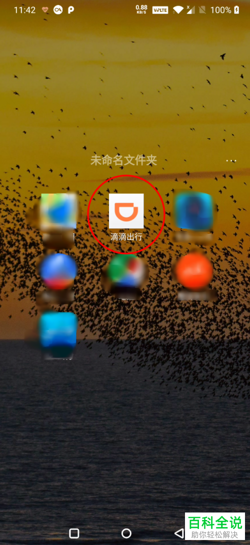 微信实名认证流程-三步搞定微信实名认证，别再被卡住了