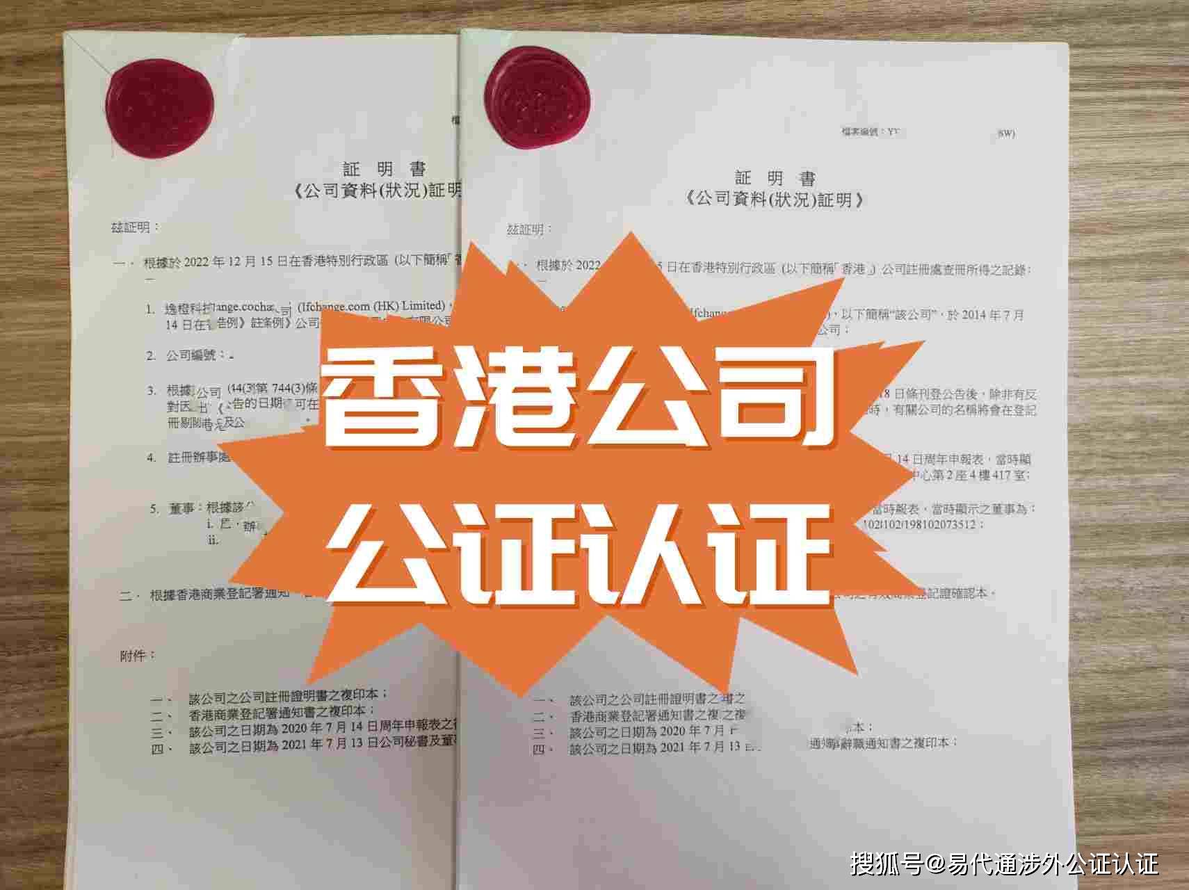 复印身份证复印件怎么操作_复印身份证使用说明_证件复印件的使用说明