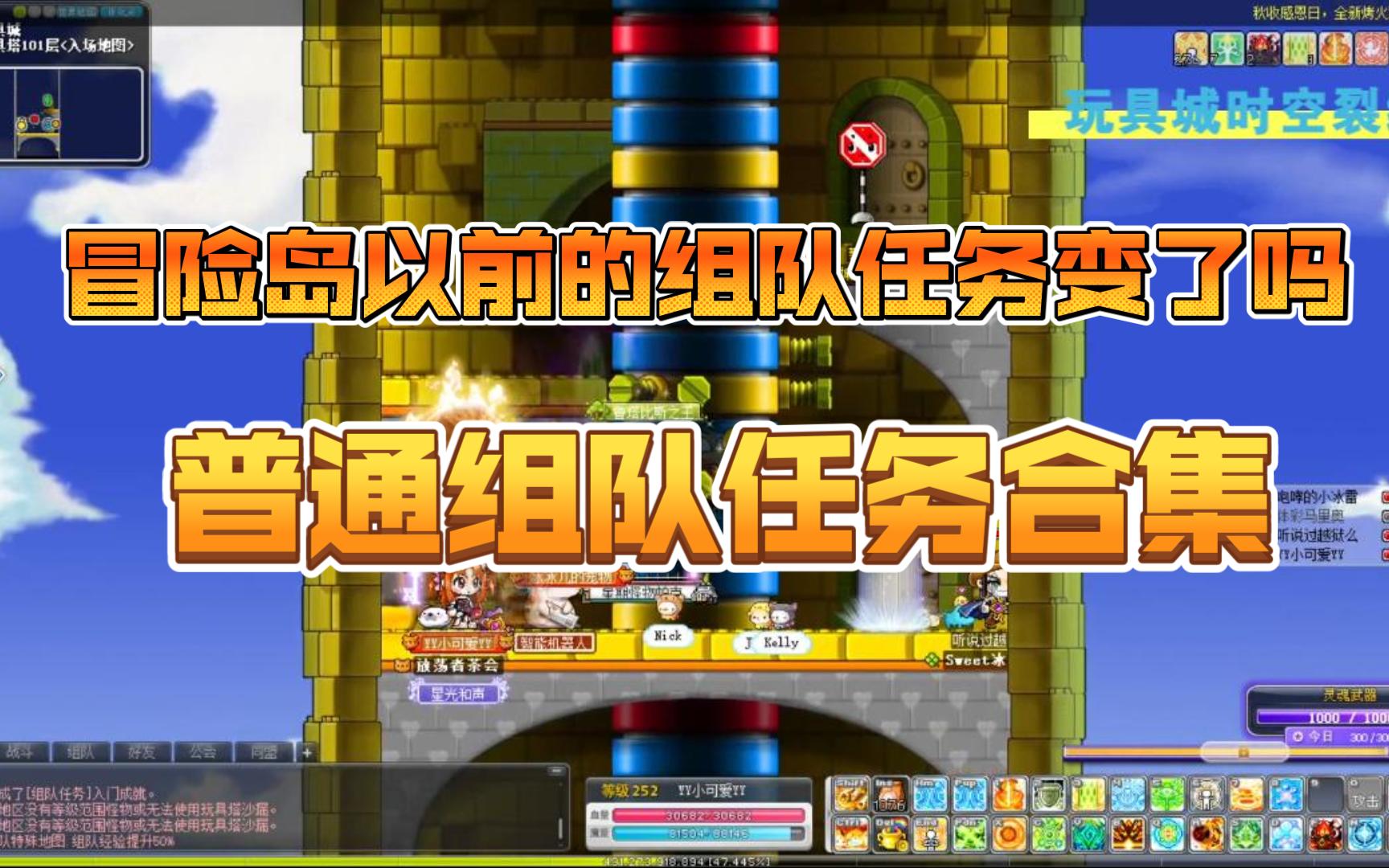 TEAHA手机游戏_手机游戏手游_手机游戏4399