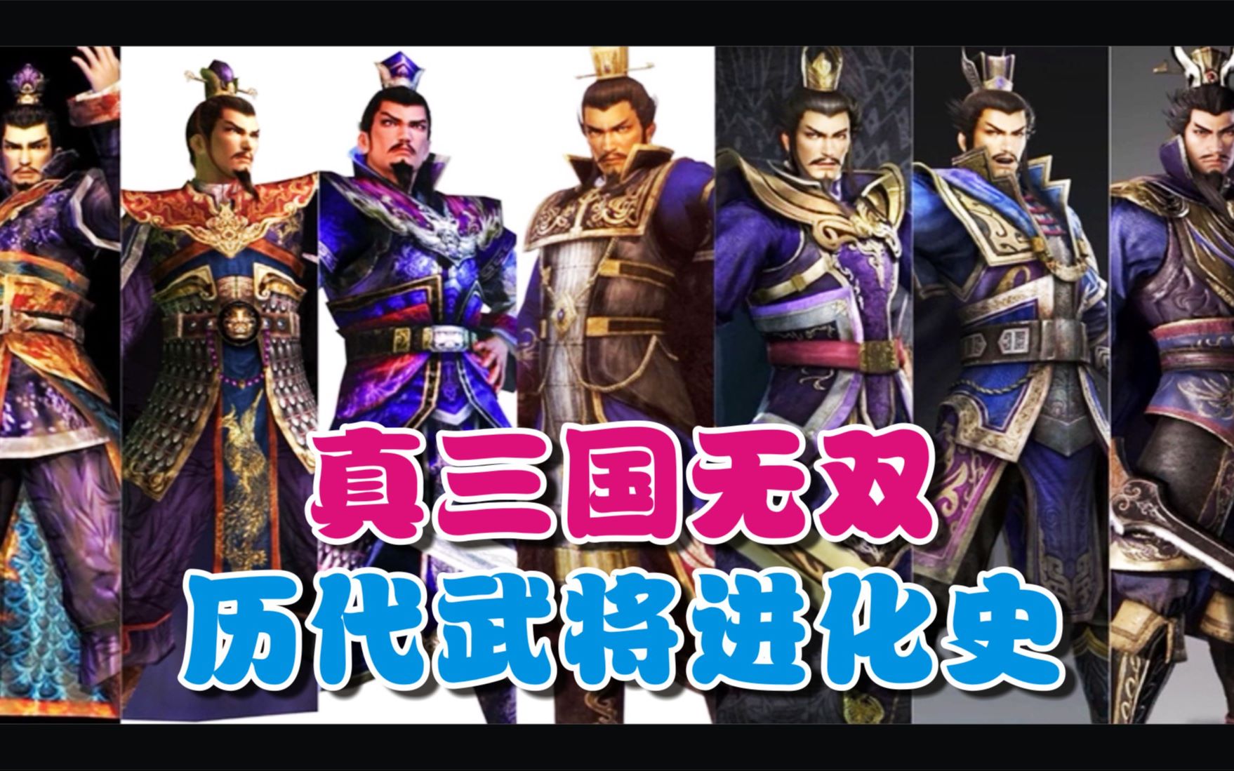 曹操的游戏id_主玩曹操的游戏id取什么_曹操手机游戏名字