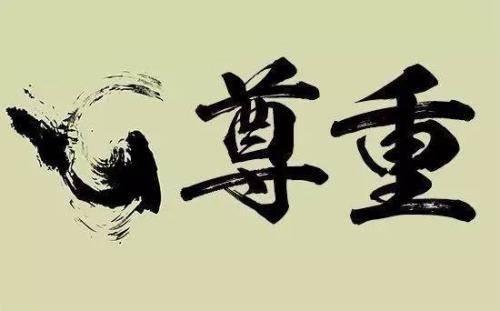 米蕾娜提耶利亚_克莉丝提娜_崔丝塔娜提莫