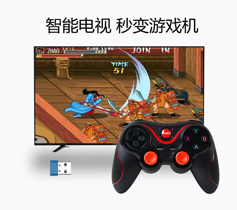 游戏手柄手机版_游戏手柄手机模拟器_H游戏手机游戏手柄