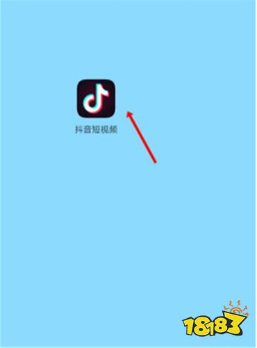 音和抖音火山版是什么关系_抖音火山版和抖音的区别在哪里_抖音极速版和火山版有什么区别