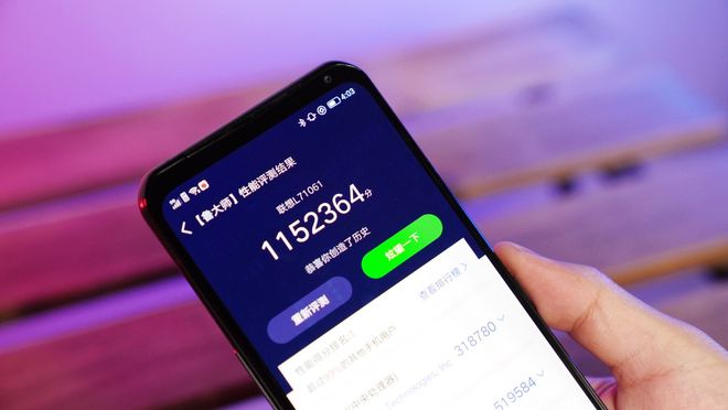 性能手机游戏_好玩的手机psp游戏_PPS游戏手机性价比