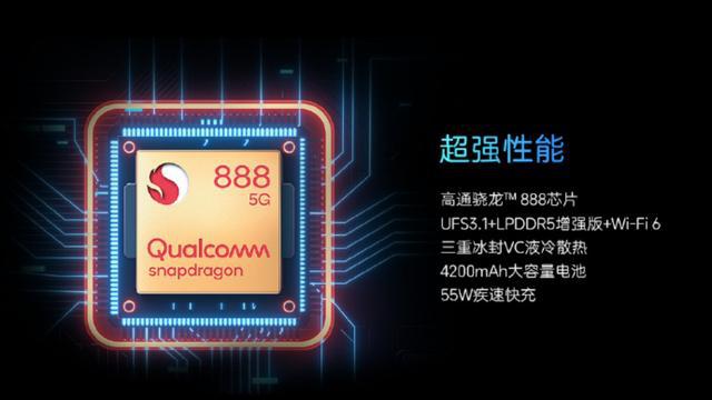 打游戏手机用什么处理器_玩手机游戏用什么处理器_不打游戏手机用什么处理器