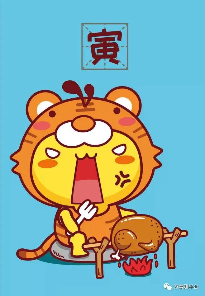 2021320黄道吉日吉时_2021323黄道吉日_7月份黄道吉日2023年