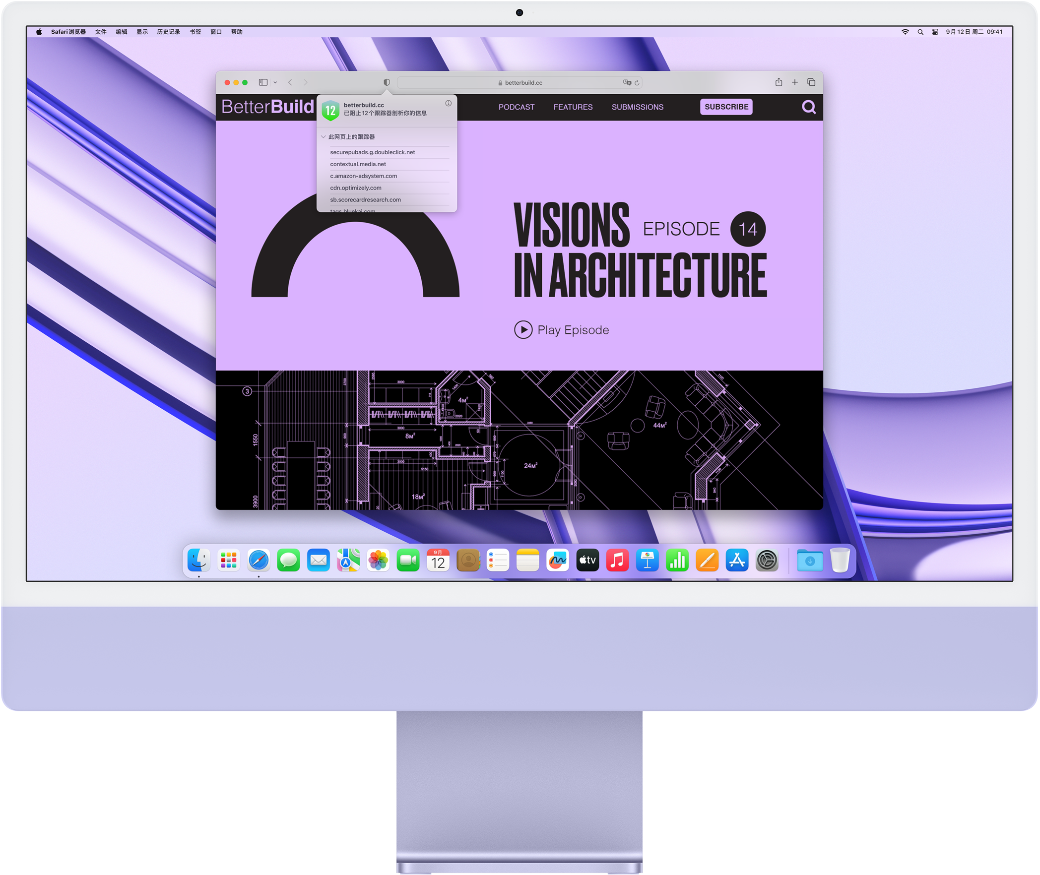 夸克浏览器下载软件_夸克浏览器app下载_浏览器下载夸克网盘