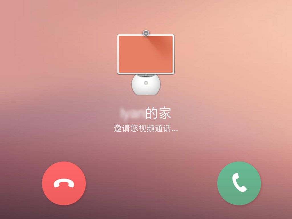 qq体验版_qq体验版下载最新版_qq体验版下载
