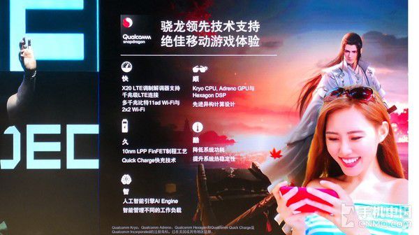 甘雨 游戏手机_手机版甘雨_甘雨手机玩家