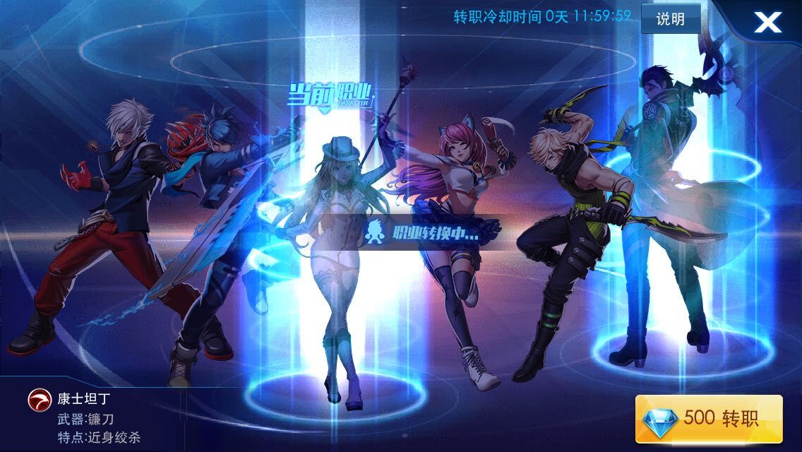 点亮应用官网_点亮游戏手机版_点亮灯游戏