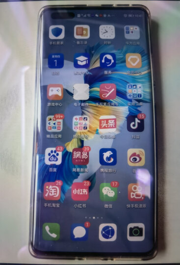 安卓手机网络游戏_安卓断网软件_安卓手机玩大型游戏不断网